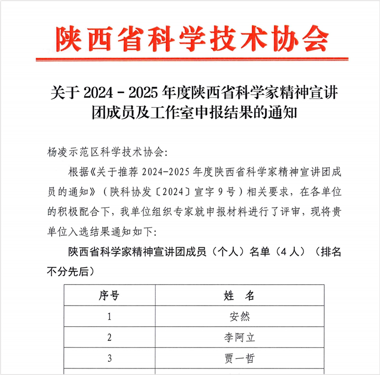 图片5_副本.png